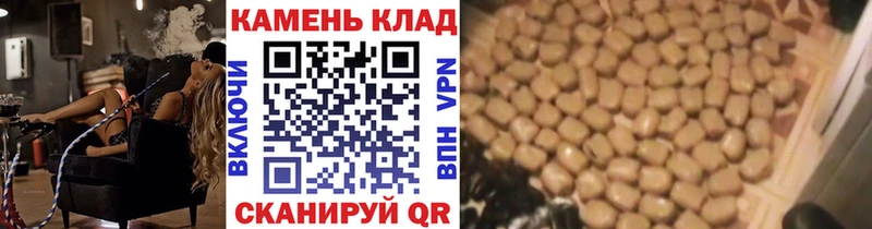 Где купить наркотики Снежногорск ГАШ  MDMA  Cocaine  Мефедрон  Псилоцибиновые грибы  МАРИХУАНА  Амфетамин 