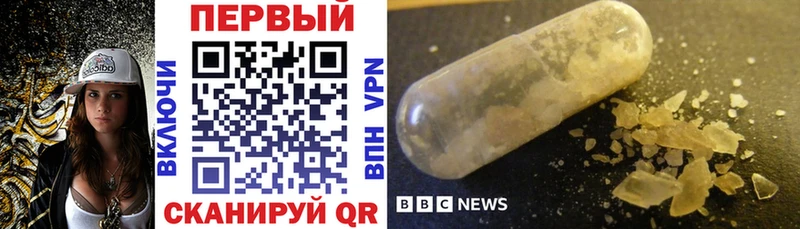 Amphetamine 97%  где можно купить   Снежногорск 