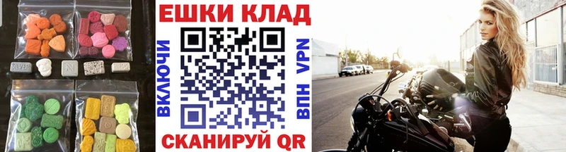 где продают наркотики  кракен как войти  Экстази таблы  Снежногорск 