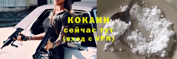гидропоника Слюдянка