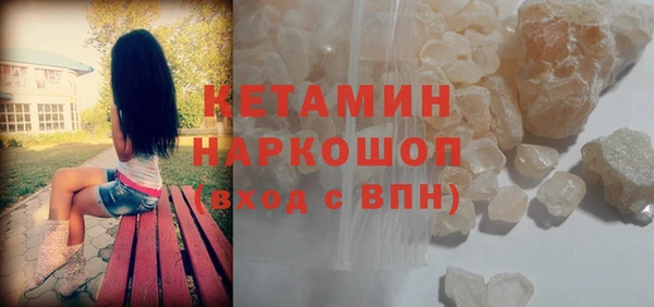 jwh Пикалёво