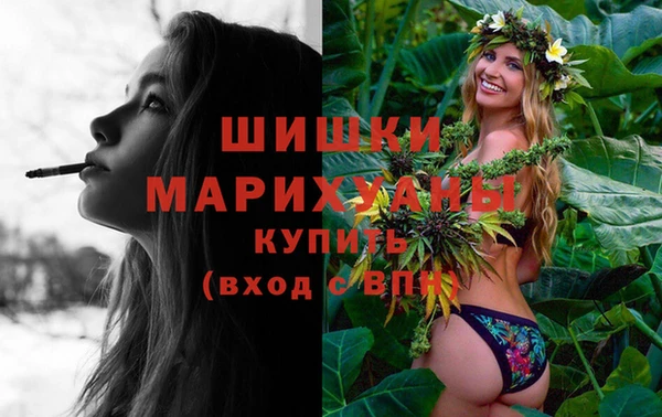 гидропоника Слюдянка