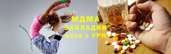 гидропоника Слюдянка