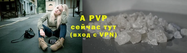 a pvp Снежинск