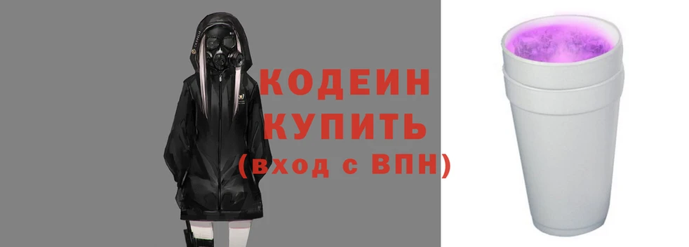 альфа пвп VHQ Печоры