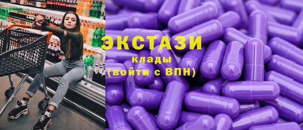 герыч Снежногорск