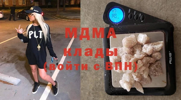 a pvp Снежинск