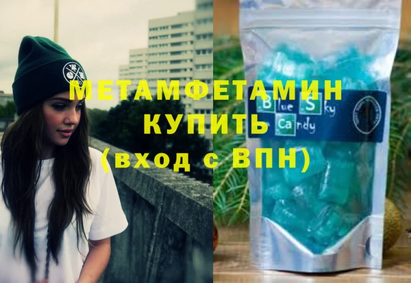 круглые Сясьстрой