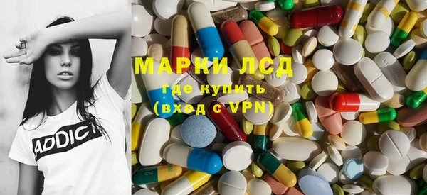альфа пвп VHQ Печоры