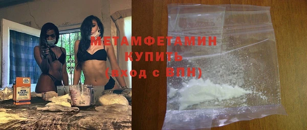 a pvp Снежинск