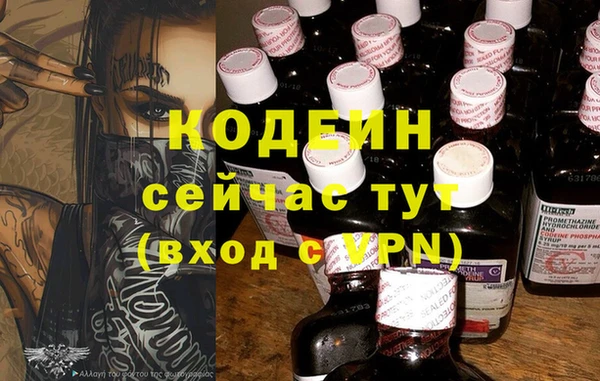 гидропоника Слюдянка