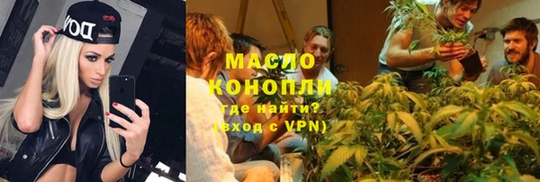 a pvp Снежинск