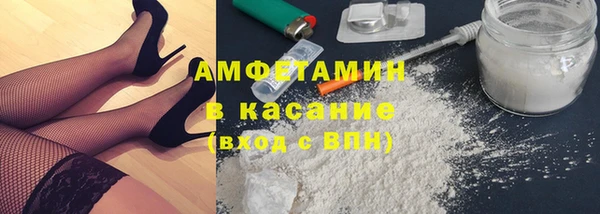 мдма Тайга