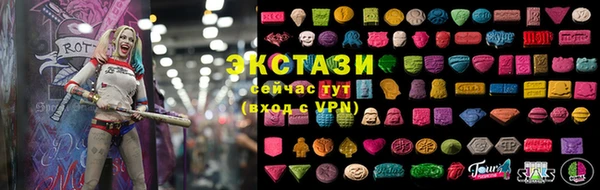 кокс Краснотурьинск