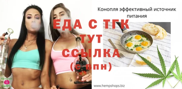 a pvp Снежинск
