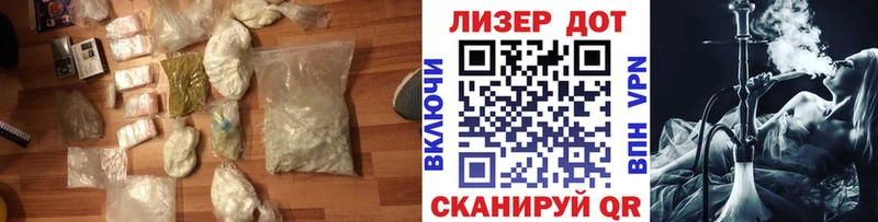 кракен зеркало  Снежногорск  LSD-25 экстази ecstasy  продажа наркотиков 