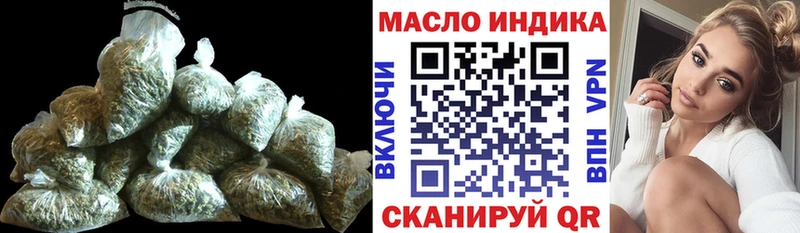 Дистиллят ТГК Wax Снежногорск