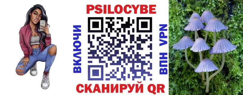 даркнет сайт  Снежногорск  Галлюциногенные грибы GOLDEN TEACHER 